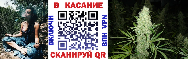 Все наркотики Беслан Марихуана  Alpha-PVP  ГАШ  КОКАИН 
