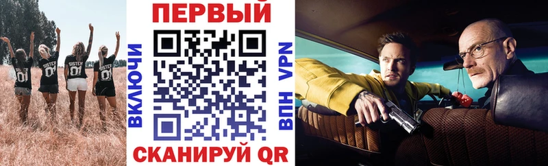 АМФ 98% Беслан