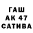 Амфетамин VHQ Bibigul74 Ospanova
