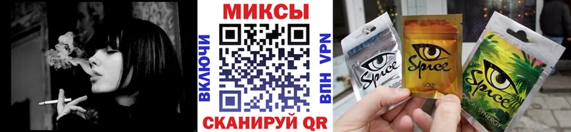БУТИРАТ вода  Беслан 