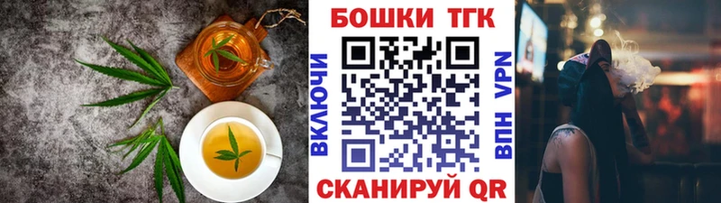 ссылка на мегу   Беслан  Еда ТГК конопля 