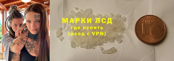 скорость mdpv Армянск