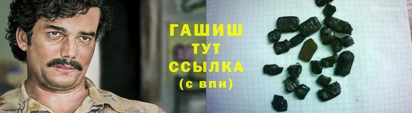 круглые Аркадак