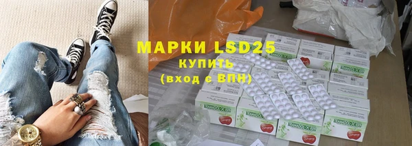 круглые Аркадак