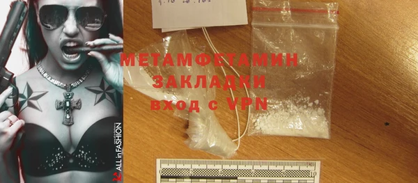 мяу мяу мука Ростов