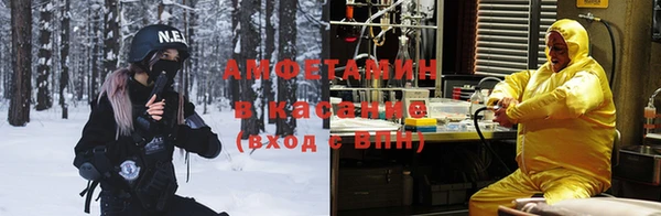 скорость mdpv Армянск