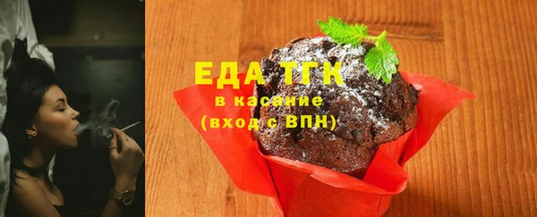 круглые Аркадак