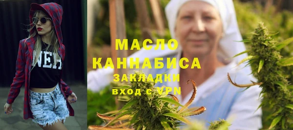 круглые Аркадак
