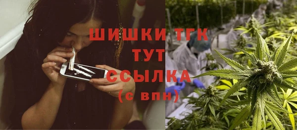 скорость mdpv Армянск