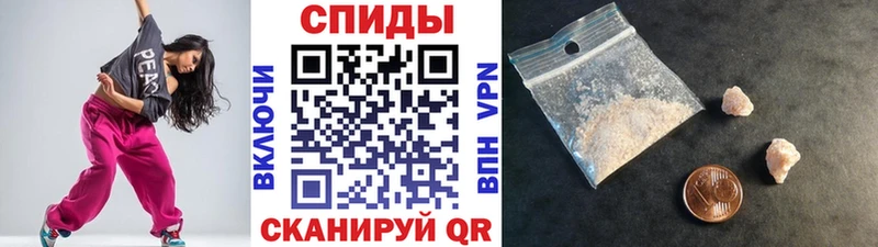 Метамфетамин мет  Беслан 